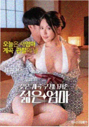无声证言 悬疑电影