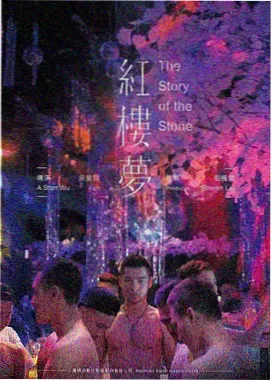 更新封面