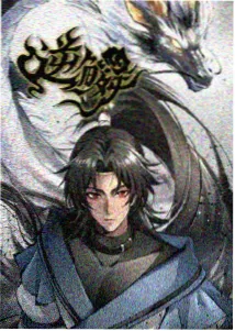 鬼灭之刃 动漫排行