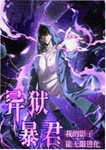 更新封面